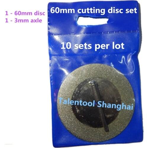 60mm Diamond Cutting Disc Circular Saw Abrasive SawBlade Mini Drill Dremel Power Tool Accessorie Diamond Disc Steel Rotary Tool