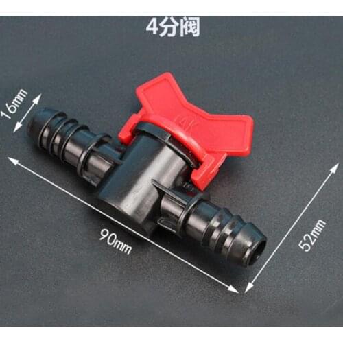 Aquarium inlet and outlet adjustment valve fish tank water pipe quick switch joint 3 points 4 points filter barrel connector