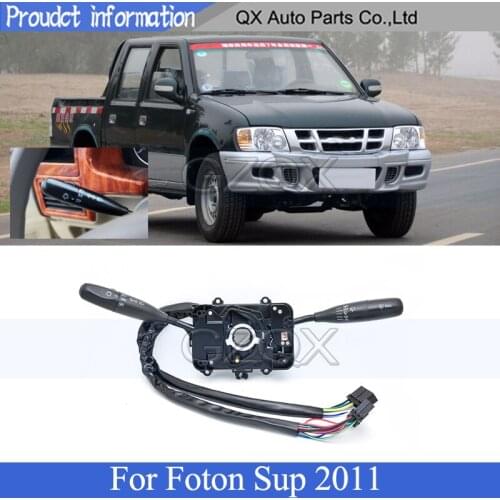 CAPQX Headlight wiper switch For Foton Sup 2011 windshield wiper windscreen wiper Fog light switch Turn signal Switch Button