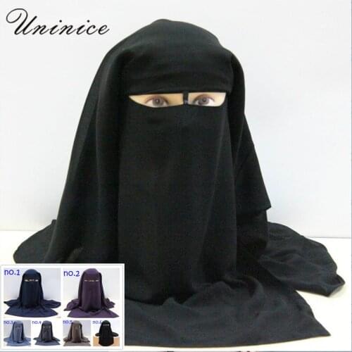 Islamic 3 Layers Niqab Burqa Bonnet Hijab Cap Muslim Bandana Scarf Headwear Black Face Cover Abaya Turban Wrap Head Covering