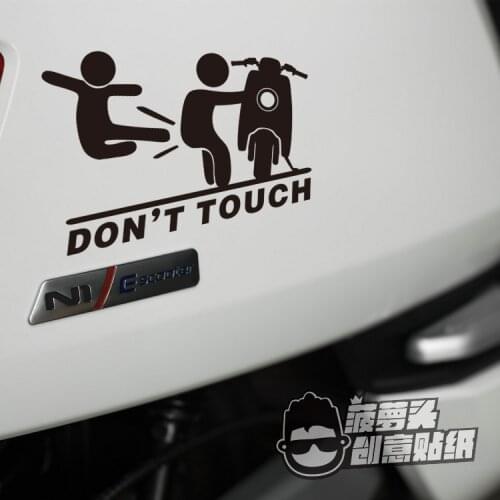 Don't Touch My Bike Stickers Apply for Niu N1 N1s Ngt or More