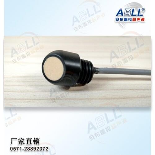 200Khz wind speed and direction meter gas flowmeter ultrasonic transducer and sensor DYA-200-01K