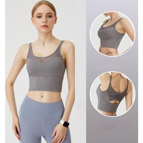 2021 Fashion Sports Underwear Professional Shockproof Thin Back Quick Drying Running Fitness Bra Yoga Womens Training Bra
