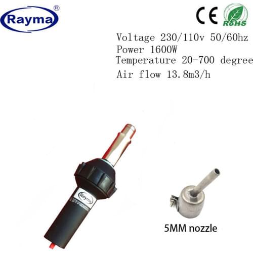 Free shipping 2020 Best-selling hair dryer hot air welder 1600W /220V/110V hot air welding machine