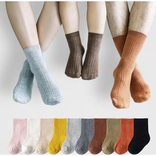 DUO SLYCHIMPANZEE Children's Clothing