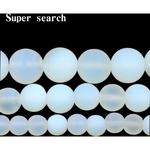 Matte Stone, White Opal Opalite, Loose Beads, 4/6/8/10 /12mm Size Strand Selection, Diy, Bracelet, Necklace, Jewelry Making