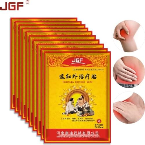 JGF Pain Plaster 30Bags Far Infrared Heater Plaster Herbal Medical Pain Relief Patch for Neck Shoulder Waist Body Pain Plaster