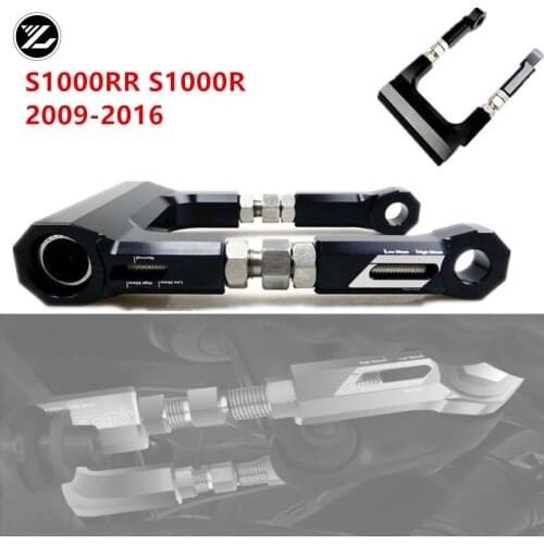 For BMW S1000RR S1000R 2009-2016 Motorcycle Frame Dog Head Regulator Body Lowerer Raise Group Body seat adjustment