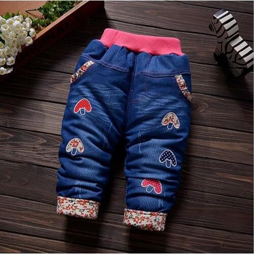 HYBATOLY Pants For Girls