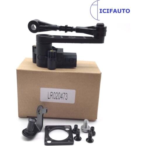 LR020473 Front Left Ride Air Suspension Height Sensor For Land Rover Range Rover Sport 2006-2009 - NEW RQH500570 / LR020631