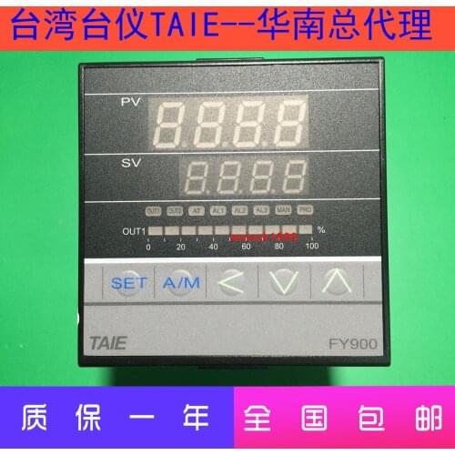 Taiyi Thermostat TAIE FY900 Temperature Control Meter FY900-301000 Taiyi FY900-30100B