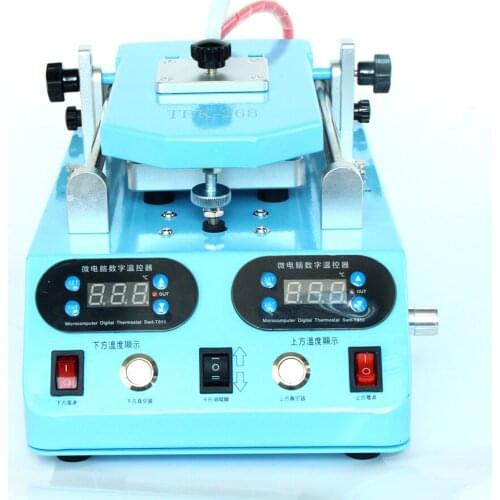 TBK268 Screen separator Curved screen frame remover remove back cover multi-function manual separator remove TBK268