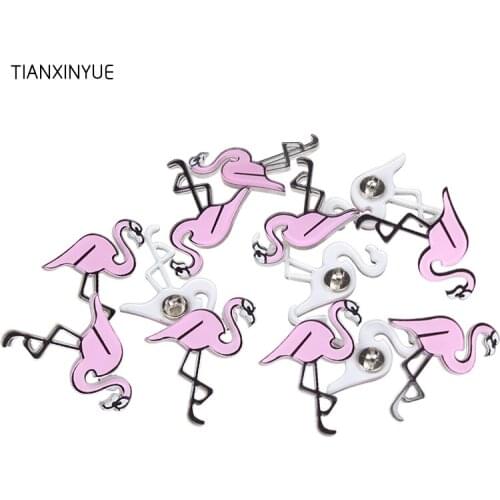 TIANXINYUE 10pcs pink color flamingos Buttons fashion jeans Button Sewing cloth Buttons Scrapbooking Crafts Accessories