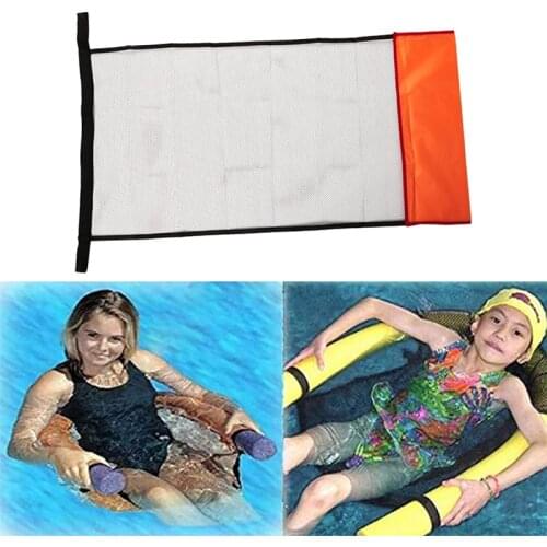 2021 Floating Pool Water Hammock Float Lounger Floating Toys Inflatable Pool Float Swimming Pool Chair Swim Ring Bed Net Cover