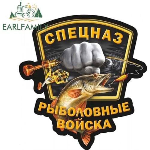 EARLFAMILY 13cm x 12.3cm Special Forces Fishing Troops Brand Car Stickers Auto Motorcycle Decals Rear Windshield Decor Graphics
