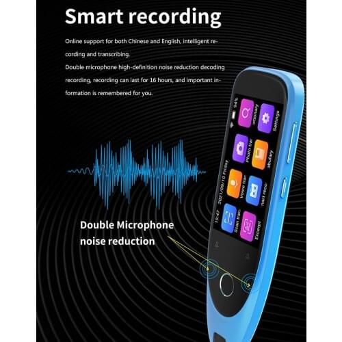 Fuloophi Electronic Translators