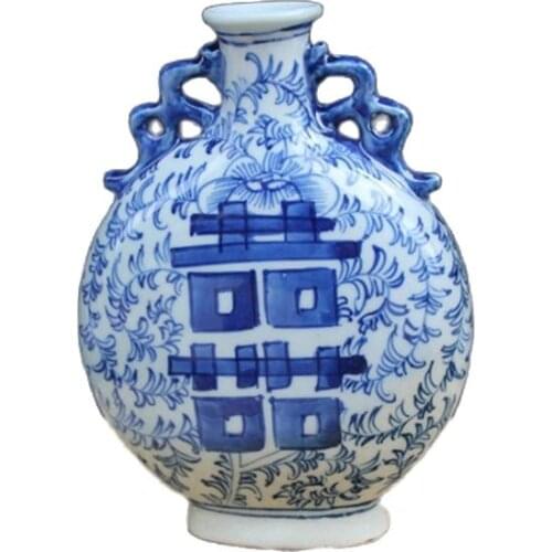 China Old Porcelain Blue And White Porcelain Flat Double Happiness Bottle
