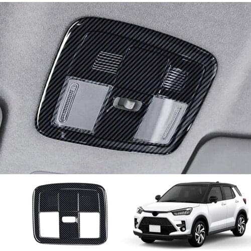 Car Indoor Reading Light Cover Roof Lamp Panel Decorative Frame Suitable for Toyota Raize A200A A210A 2020 -2021