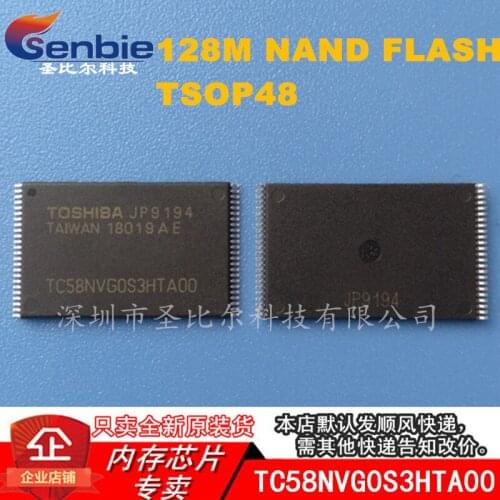New10piece 128M TC58NVG0S3HTA00 TSOP48 Memory IC