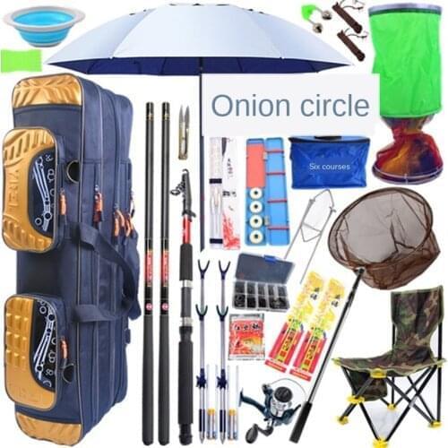 Fishing chair foldable fishing gear suit double shoulder backpack fishing rod set combination novice full set portable fishing r
