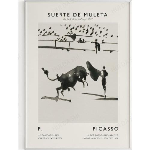 Picasso Exhibition Poster - Bull Fight Watercolor Sketches 1/3 - Printable Digital Download - Mid Century Painters