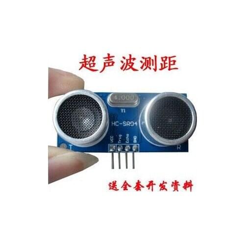 Free Shipping! 10pcs/lot Ultrasonic Ranging Module, HC-SR04, Ultrasonic Sensor