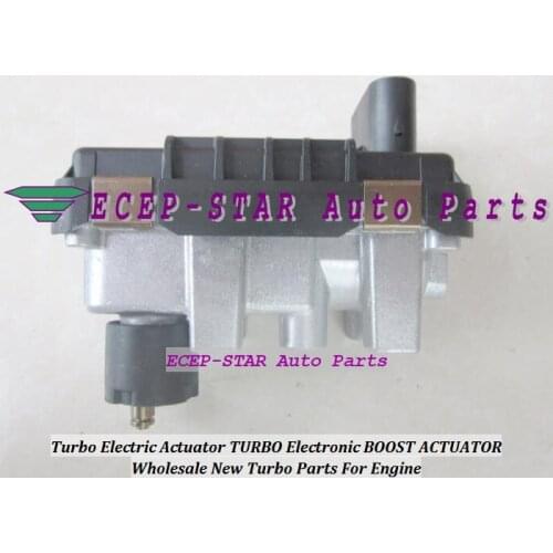 Turbocharger Electric Actuator TURBO Electronic BOOST Wast ACTUATOR G-029 G029 G-29 G29 781751 6NW009660 6NW-009-660 6NW 009 660