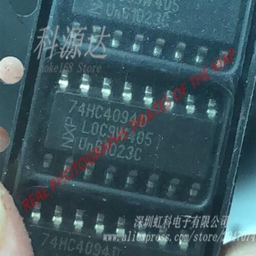 10pcs/lot 74HC4094D SOIC16 74HC4094 In Stock