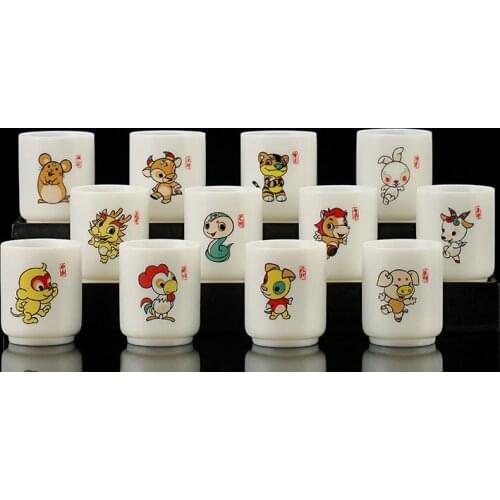12 Zodiac Ceramic Tea Cup Sheep Fat Jade Lard White Teacup Tea Bowl Japanese-Style Tea Cup Gift