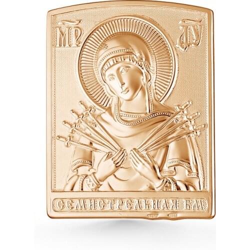 Ametrin Home And Garden Products