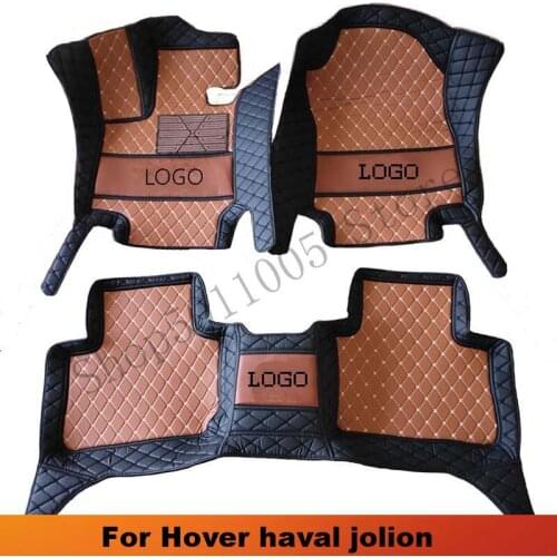 Car Mats For Hover haval jolion Car Floor Mats Carpets Styling Custom Accessories Cover Anti-Dirty decoration Auto Interior