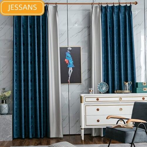 Nordic High-end Pure Color Jacquard Stitching Blackout Curtains for Living Room and Bedroom Floor-to-ceiling Windows