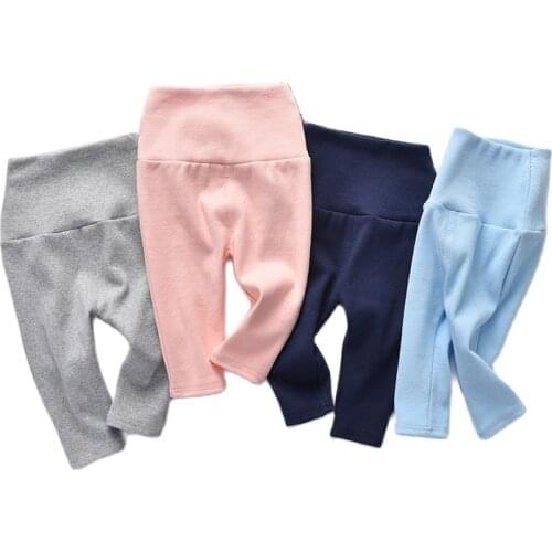New Unisex Newborn Baby High Waist Pants Cotton Solid Infant Boys Girls Casual Long Trousers Spring Autumn Toddler Kids Leggings