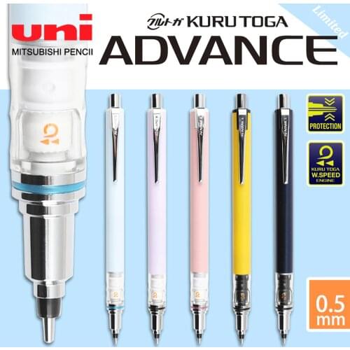 New Color Japan UNI Mechanical Pencil M5-559 Lead Core Automatic Rotation KuruToga Limited Double Speed Anti-Broken Core
