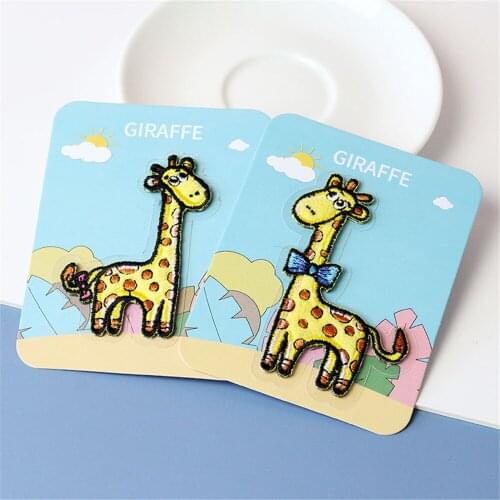AHYONNIEX Cartoon Plush Giraffe Embroidery Patches for Girls Bag Iron On Patches for Clothes Small Glue Patch for Kids Clothes