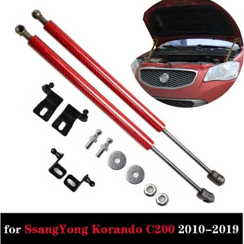For SsangYong Korando C200 2010-2019 for SsangYong New Actyon Front Hood modify Gas Spring Lift Supports Struts Shocks