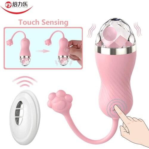 Wireless Jump Egg Pressure-sensing Vibration Sex Toys For Women Sex Vibrator Clitoral G-Spot Stimulator Vagina Exercise Massager