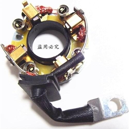 For Ford Focus Chevrolet B50 B70 electric starter motor carbon brush holder assembly