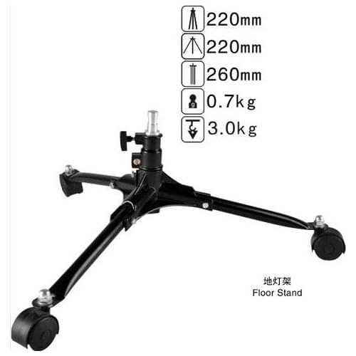 NiceFoto Cycling Products