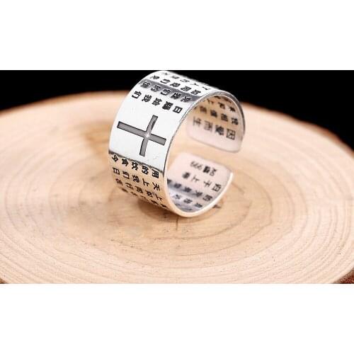 New Engraved Lords Prayer Open Wide Face Ring Fashion Simple Glossy Mens and Womens Rings