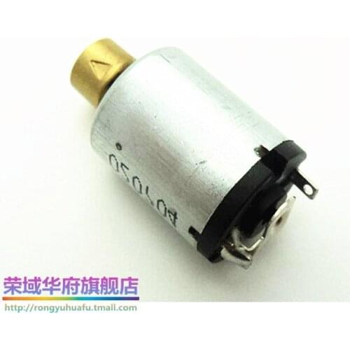 R1215 small micro vibration motor vibration motor vibration motor beauty massager