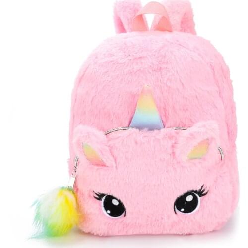 Lovely Unicorn Plush Backpack Children Backpacks Kids Small Bag Girl Cute Animal Prints Travel Bags Toys Gifts Baby Gift 34*24cm
