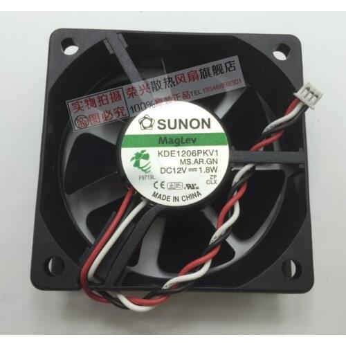 SUNON KDE1206PKV1 MS.A.GN Server Cooling Fan DC 12V 1.8W 60x60x20mm 4-wire