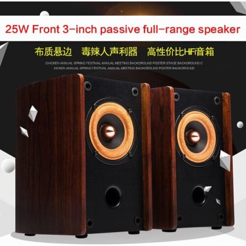 25W High-power Home Speaker 3 Inch Fever Front Speaker HiFi Passive Full-range Speaker Desktop Computer Audio DIY Bookshelf Type