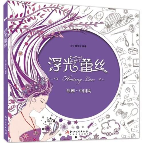 New Secret Garden Children Adult Coloring Decompression Books Graffiti Painting Drawing Art Book Hand Magic Drawn Comic For Kids