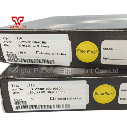 Sweden SWEDCUT Plastic Doctor Blade ESTERFLEX 110# T1.0mmxW50mmxL30m