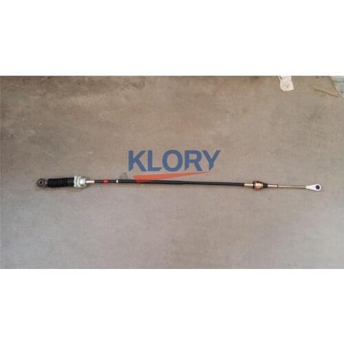 Gear selection steel lock assembly For CHANGAN CHANA star 9 OEM:DAH000-0007