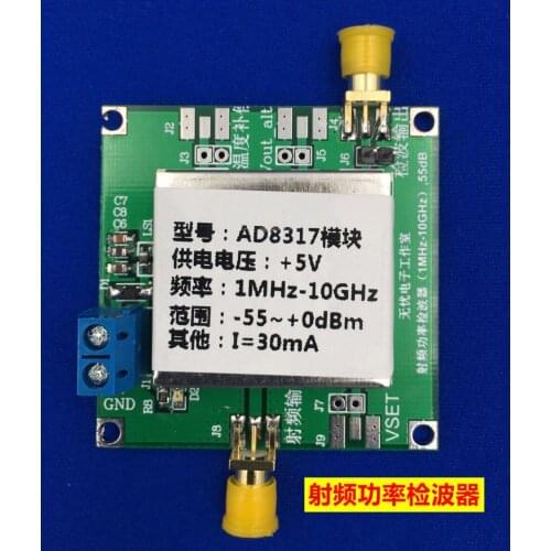 1PCS AD8317 (1-10000MHz) RF Power Meter Logarithmic Detector Controller for Amplifier