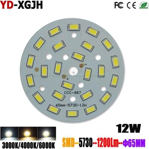 10PCS High Power 12W 65MM SMD 5730 LED PCB Plate round Aluminum Lamp light source White Natural Warm White Light Source