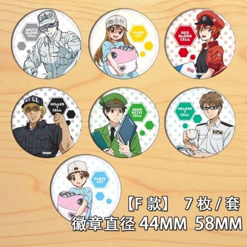 Белые броши на одежду Anpmirishi China At AliExpress